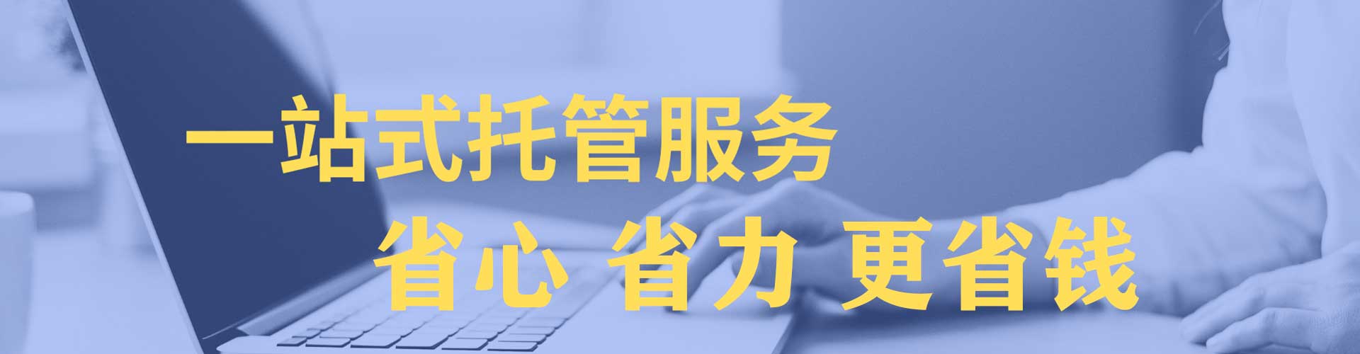 汝阳信息流开户